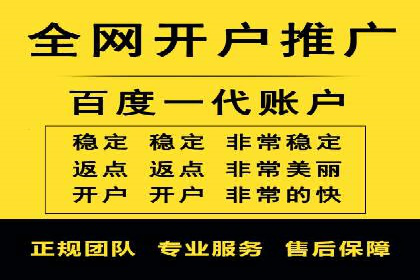 竞价托管效果评估：某企业案例分析