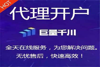 某企业SEM托管公司合作纪实：从零到一的成长之路