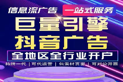 SEM搜索引擎优化案例集锦，助您掌握优化技巧